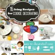 15 Icing Recipes For Cookie Decorating